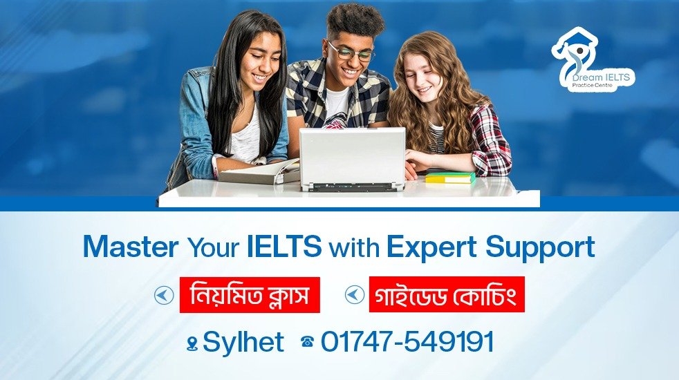 ads image